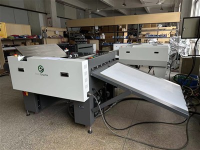 ECOOGRAPHIX Алюминиевое одеяло для печати на газетах